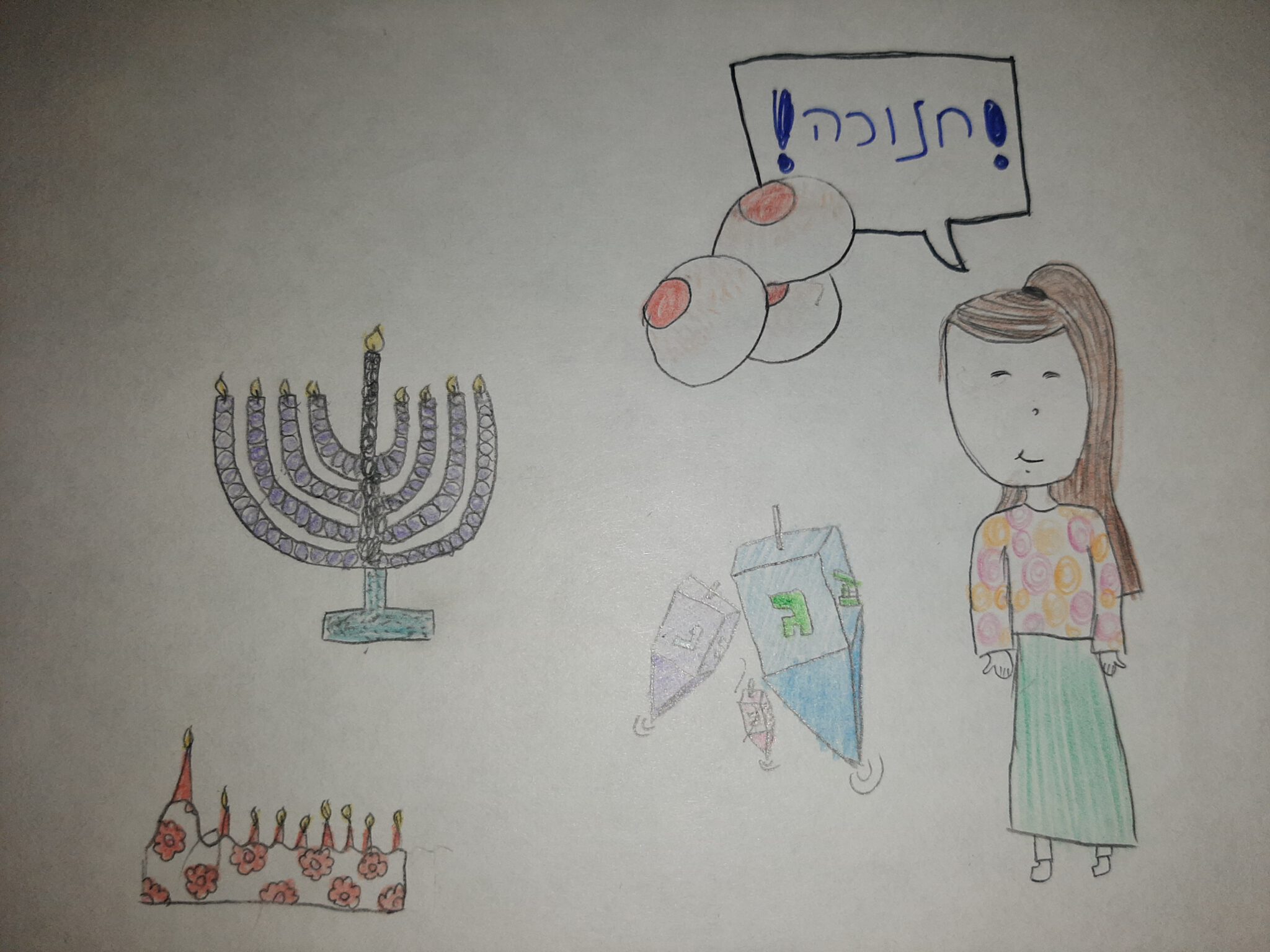 איורי ילדים
